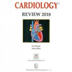 CARDIOLOGY REVIEW 2018 (PB 2018) book by PAHLAJANI D.