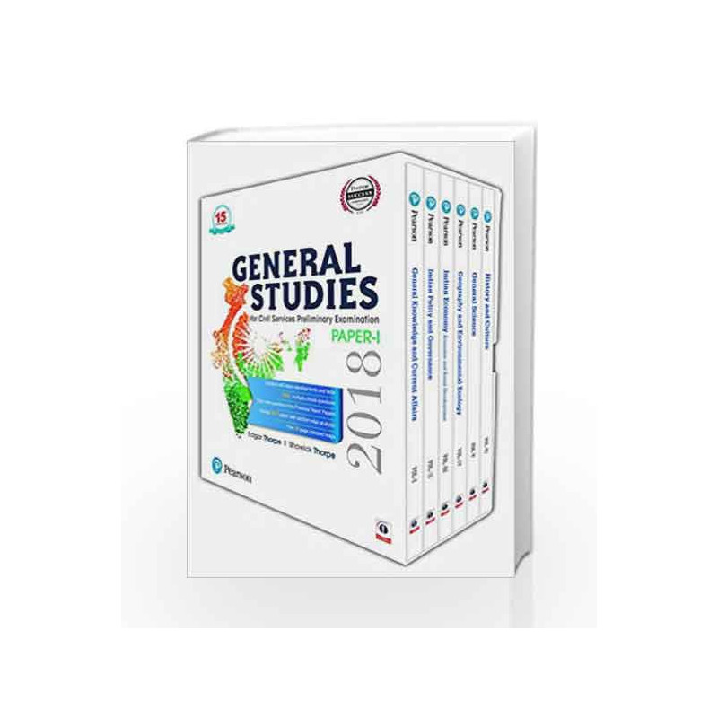General Studies Paper I for Civil Services Preliminary Examination 2018 by Thorpe Edgar Book-9789332588400