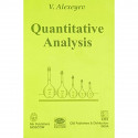 QUANTITATIVE ANALYSIS (PB 2005) book by ALEXEYEV V. N - Back Cover