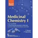 Medicinal Chemistry I, Course Code BP 402T for Fourth Semester Bachelor in Pharmacy 2/e, 2025 book by K. Ilango, P. Valentina -