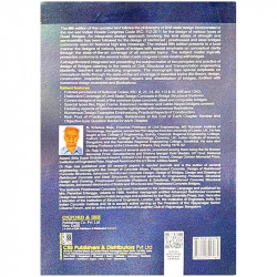 Design Of Bridges 5Ed (Pb 2019) book by Raju N. K - Additional Image 4