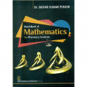 HAND BOOK OF MATHEMATICS FOR PHARMACY STUDENTS (PB 2018) book by PUNDIR S.K.