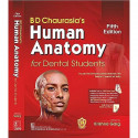 BD CHAURASIAS HUMAN ANATOMY FOR DENTAL STUDENTS 5ED (PB 2026) book by Krishna Garg - Additional Image 4