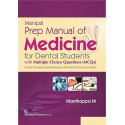 Manipal Prep Manual Of Medicine For Dental Students (Pb 2020): With Multiple Choice Questions (Mcqs) book by MANTHAPPA M.