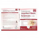 Comprehensive Applied Basic Science Cabs For Mds Students 2Ed (Pb 2024) book by SURESH K SACHDEVA - Additional Image 3