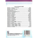 The Pocket Medical Dictionary (Pb 2010) book by HARRISON - Additional Image 5