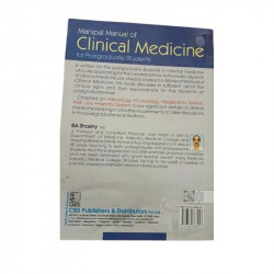 Manipal Manual Of Clinical Medicine For Postgraduate Students (Pb 2023) book by SHASTRY B.A. - Additional Image 3