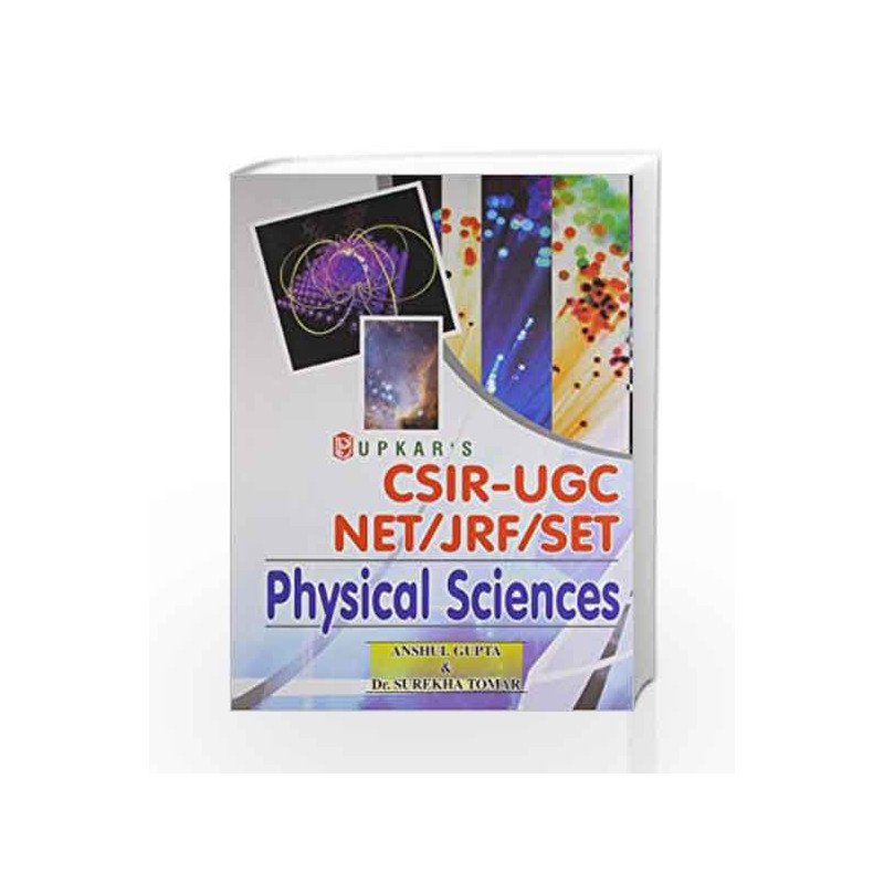 CSIR UGC NET/JRF/SET Physical sciences by Anshul Gupta Book-9789350132692
