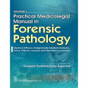 Forensic Pathology book by Swapnil Sudhirkumar Agarwal, Mugadlimath, Anand B, - Back Cover