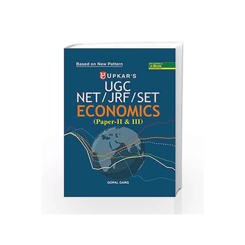 UGC NET/JRF/SET Economics (Paper II & III) by Gopal Garg Book-9789350133309