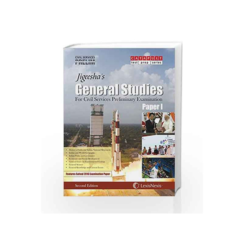 General Studies (Paper 1) for Civil Services  Preliminary Examination by Jigeesha\'s Book-9789350358719