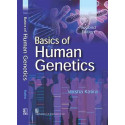 BASICS OF HUMAN GENETICS 2ED (PB 2017) book by KATIRA V