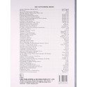 A Guide To Field Geology book by GOKHALE N. W - Additional Image 3