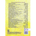 A Textbook Of Geology (Pb 2024) book by MAHAPATRA G.B. - Additional Image 3