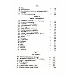A Textbook Of Geology (Pb 2024) book by MAHAPATRA G.B. - Additional Image 7