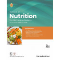 TEXTBOOK OF NUTRITION FOR GNM NURSING STUDENTS AS PER THE INC SYLLABUS FOR GNM 3ED (PB 2025) book by Varinder Kaur