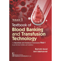 Textbook of Blood Banking and Transfusion Technology for Blood Bank and Transfusion Technicians Year I , Volume 1 (PB 2026)…