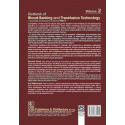 Textbook of Blood Banking and Transfusion Technology for Blood Bank and Transfusion Technicians Year II , Volume 2 (PB 2026)… -