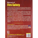 MANUAL OF FIRE SAFETY (HB 2011) book by PRAKASH N.S - Additional Image 3