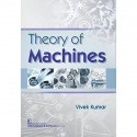 THEORY OF MACHINES (PB 2017) book by KUMAR V