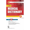 CBS Medical Dictionary for students and Practitioners -2024 book by CBS