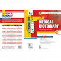 CBS Medical Dictionary for students and Practitioners -2024 book by CBS - Additional Image 6
