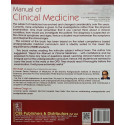 MANUAL OF CLINICAL MEDICINE (PB 2021) book by CHUGH SN - Additional Image 3