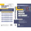 HARRISON'S POCKET MEDICAL DICTIONARY FOR MEDICAL AND ALLIED HEALTHCARE PROFESSIONALS (PB 2025) book by HARRISON - Additional Ima