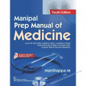 MANIPAL PREP MANUAL OF MEDICINE WITH ACCESS CODE 4ED (PB 2026) ISBN - 9788199209671. book by Manthappa M