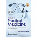 Kundus Practical Medicine An Overview Of Physical Examination 2Ed (Pb 2024) book by KUNDU A K - Back Cover
