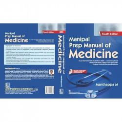 MANIPAL PREP MANUAL OF MEDICINE WITH ACCESS CODE 4ED (PB 2026) ISBN - 9788199209671. book by Manthappa M - Additional Image 3