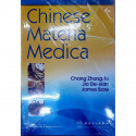 CHINESE MATERIA MEDICA (PB 2019) book by ZHANG-FU C