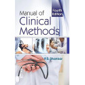 Manual Of Clinical Methods book by P.S. Shankar