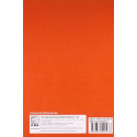 MOLECULAR SPECTROS. IST REV.ED 1 EDITION book by Graybeal - Additional Image 3