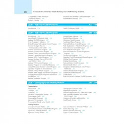 Textbook Of Community Health Nursing Ii For Gnm Nursing Students 2Ed (Pb 2025) ( ISBN - 9788197750021) book by Dr. KK Gill - Add