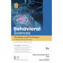 Behavioral Sciences Sociology And Psychology For Gnm Nursing Students 2Ed (Pb 2026) book by Muthuvenkatachalam S, Jyoti - Back C