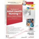 Textbook of Adult Health Nursing-I and II | As per the Revised INC Syllabus (2021-22) for BSc Nursing (PB 2026): 2 book by U… -