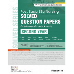 Post Basic BSc Nursing Solved Question Papers - Second Year (PB 2026) book by Babita Sood
