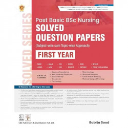 Post Basic BSc Nursing Solved Question Papers ( Subject Wise Cum - Topic Wise Approach ) - FIRST YEAR book by Babita Sood - Back