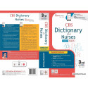 Cbs Dictionary For Nurses 3Ed (Pb 2022) book by D'SOUZA - Additional Image 5