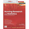 Nursing Research And Statistics As Per The Revised Inc Syllabus (2021-2022) (Pb 2024) book by Dr Sukhpal Kaur, Dr Muthuvenka…