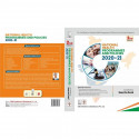 NATIONAL HEALTH PROGRAMMES AND POLICIES 2020-21 2ED (PB 2022) book by SONI S - Additional Image 3