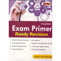 Exam Primer 3 Ready Revision book by L. Venkatesan