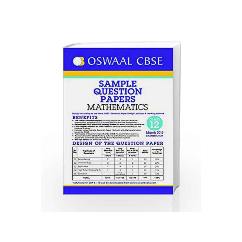 Oswaal CBSE Sample Question Papers For Class 12 Mathematics (For 2016 Exams) by HARVARD BUSINESS REVIEW Book-9789351276067