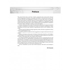 Pediatric Prescriber and Drug Dosages (PB 2026) book by DD Chaurasia - Additional Image 5