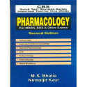 PHARMACOLOGY FOR MBBS BDS AND OTHER EXAMS 2ED (CBS QUICK TEXT REVISION SERIES ) (PB 2020) book by M S BHATIA