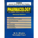 PHARMACOLOGY FOR MBBS BDS AND OTHER EXAMS 2ED (CBS QUICK TEXT REVISION SERIES ) (PB 2020) book by M S BHATIA - Back Cover