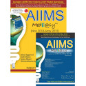 AIIMS MED EASY 4ED (NOV 2018 TO MAY 2015) WITH SUPPLEMENT (PB 2020) book by VAIBHAV BHARAT