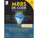 MBBS DE CODE SEMI SOLVED SERIES 2019-2008 2 PROF AVADH UNIVERSITY (PB 2020) book by GAJENDRA H