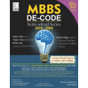 MBBS DE CODE SEMI SOLVED SERIES 2019-2008 3 PROF (PART 1) AVADH UNIVERSITY (PB 2020) book by GAJENDRA H